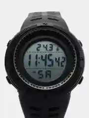 Хром мужские наручные часы Skmei 1681 в подарочной упаковке