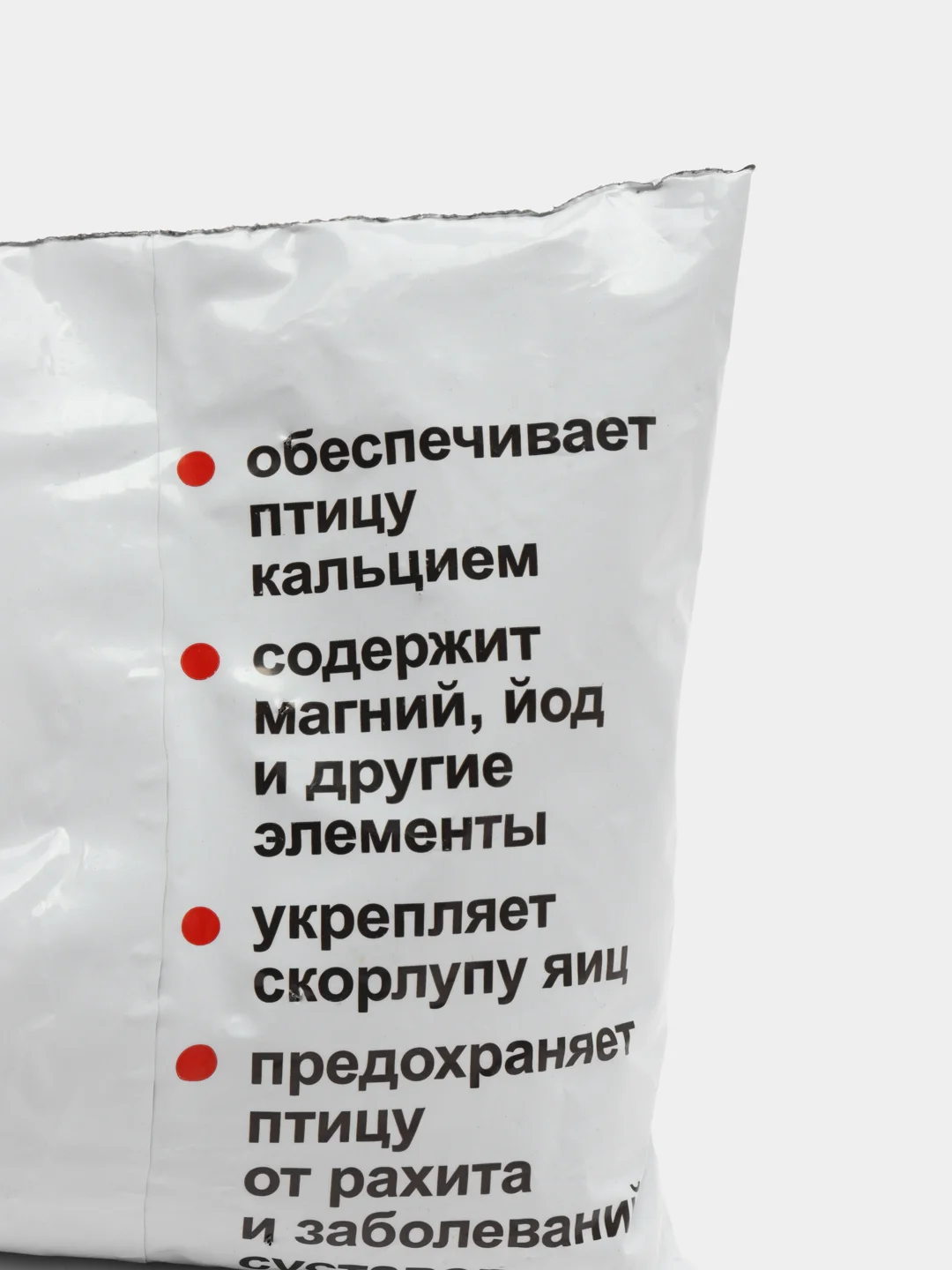 РАКУШКА КОРМОВАЯ 1кг. Ваше Хозяйство