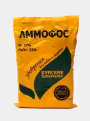 Аммофос 0,9 кг. БХЗ Буйские удобрения