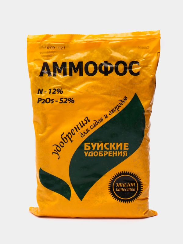 Аммофос 0,9 кг. БХЗ Буйские удобрения