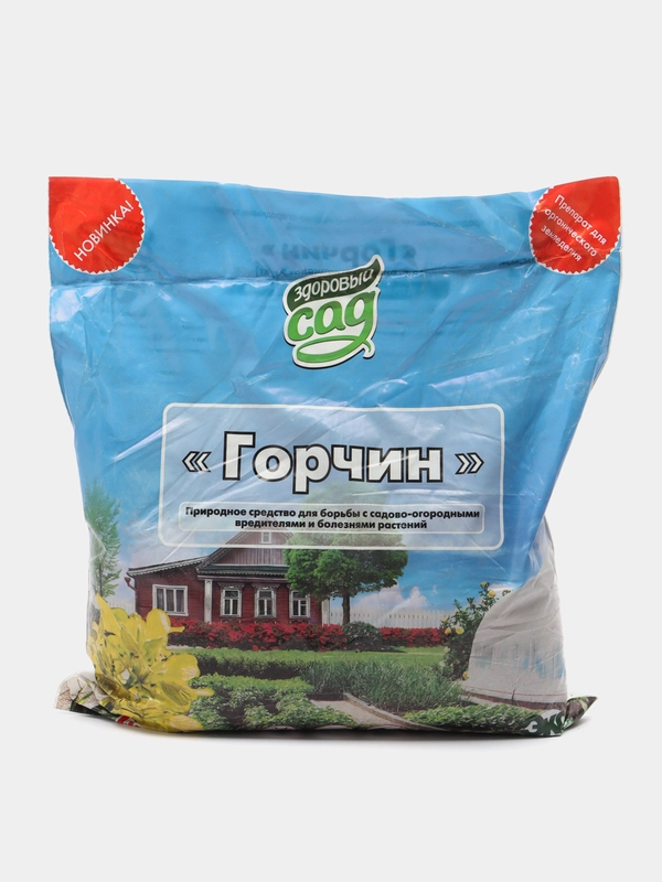 ГОРЧИН 1 кг., в составе горчица+зола