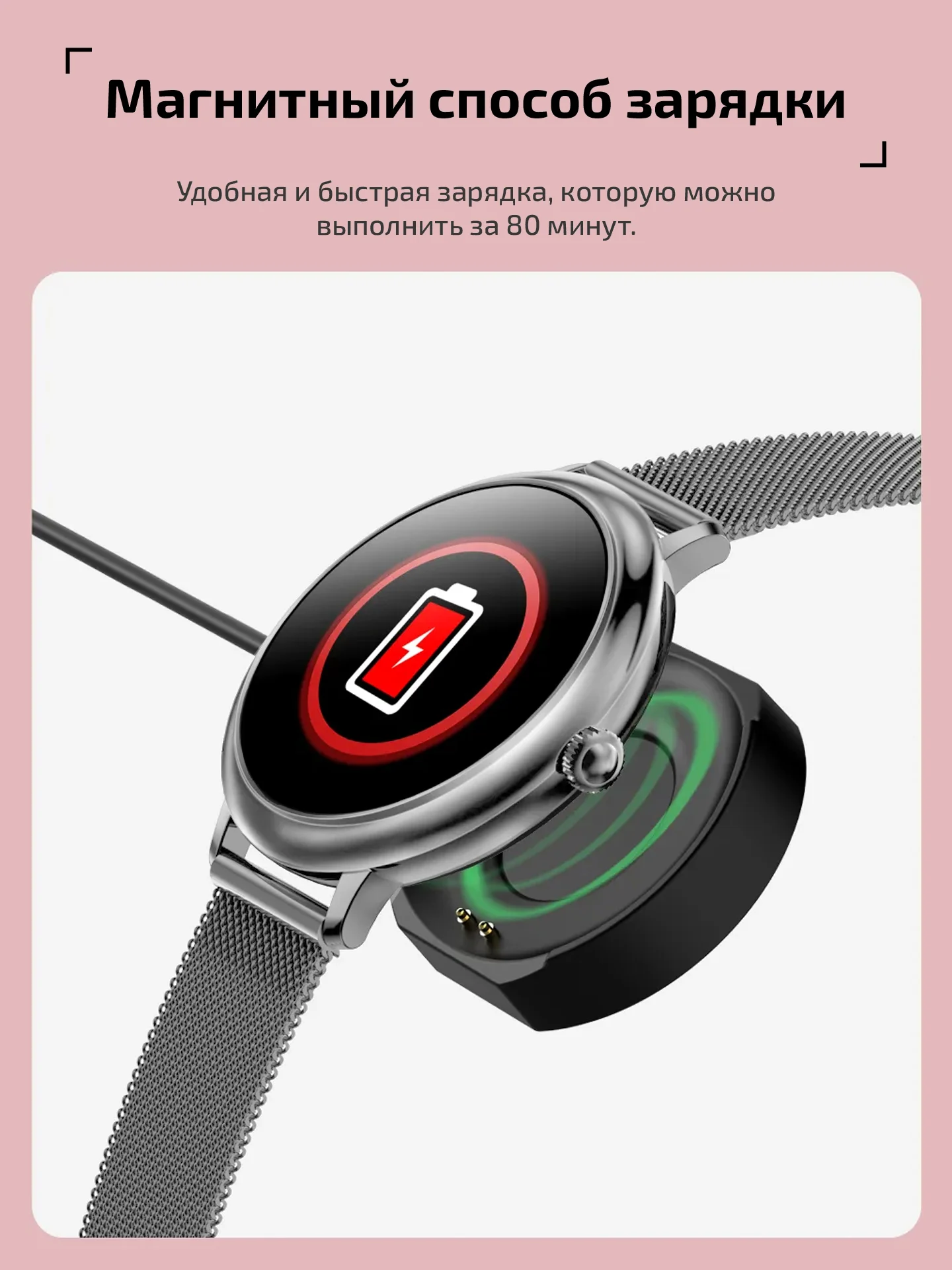 Смарт часы женские наручные Smart Watch CF80 круглые