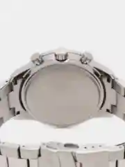 Серебряный мужские наручные часы Mini Focus MF0416G с хронографом