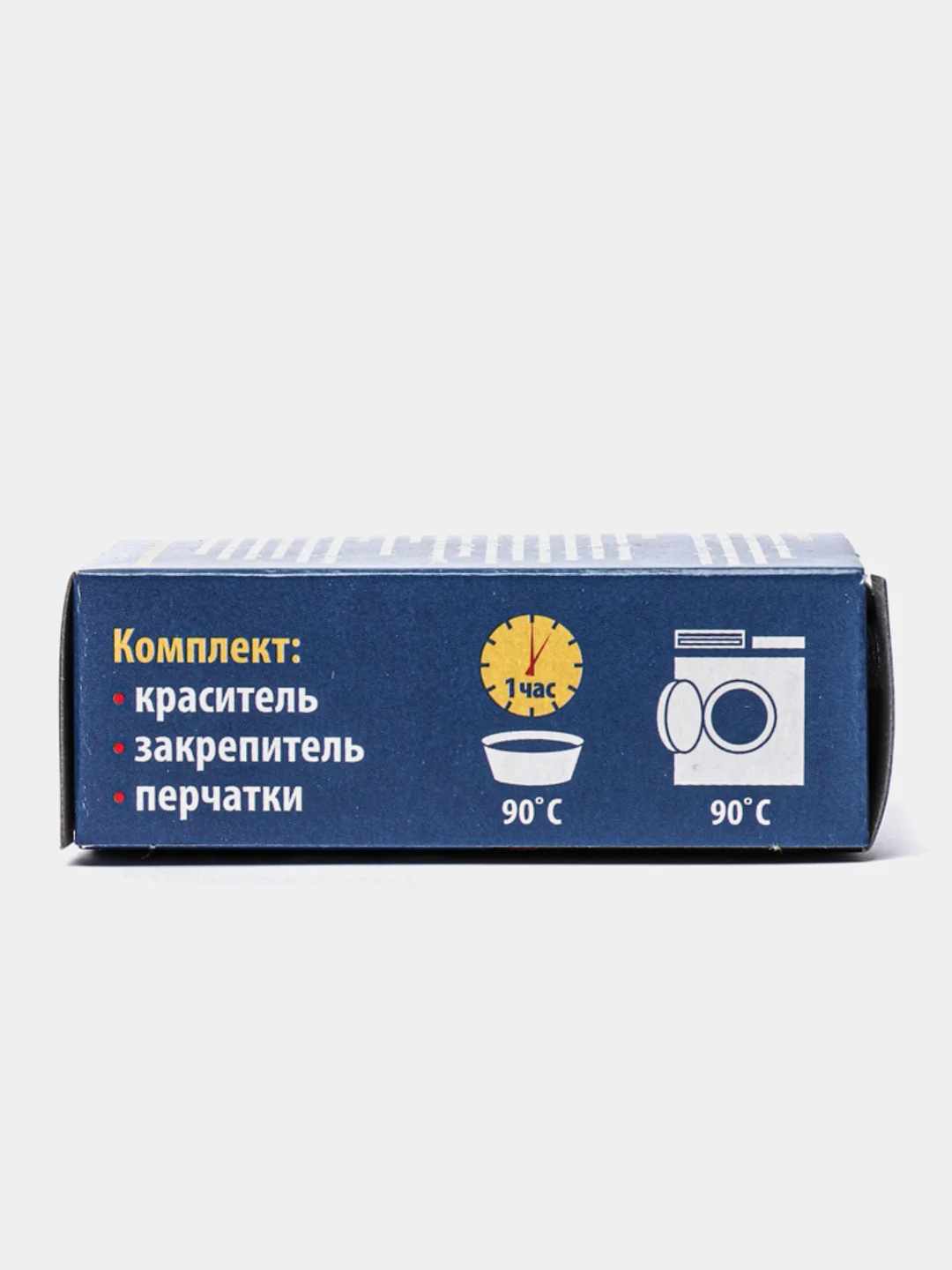 Краска, краситель универсальный черная, для хлопчатобумажных, льняных и вискозных тканей