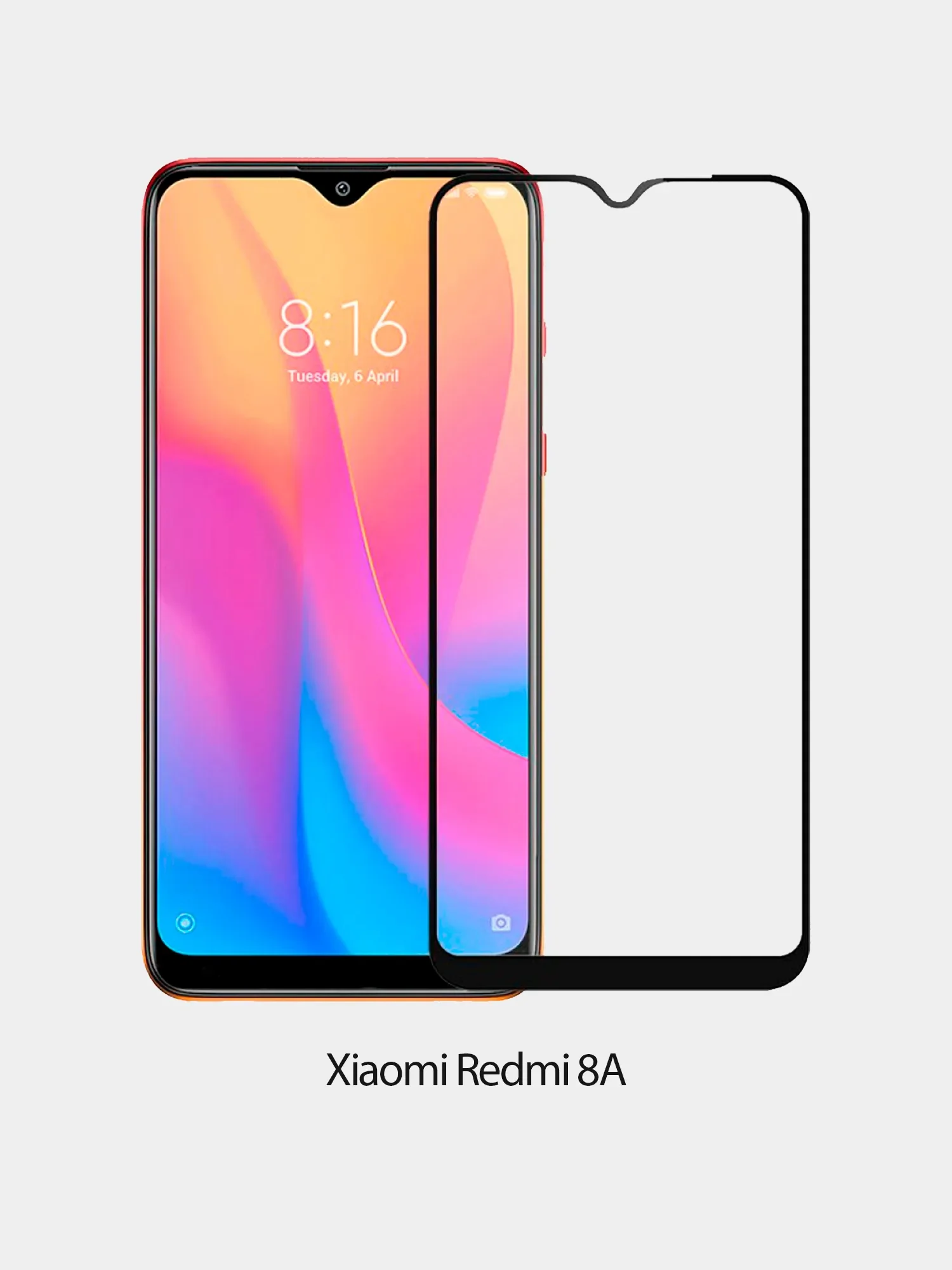 Защитное стекло 5D с тонкой рамкой для Xiaomi Redmi 8/8A, Redmi Note 4X