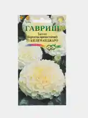 Бархатцы Килиманджаро, семена цветы