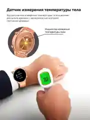 Смарт часы женские наручные круглые Smart Watch HT12