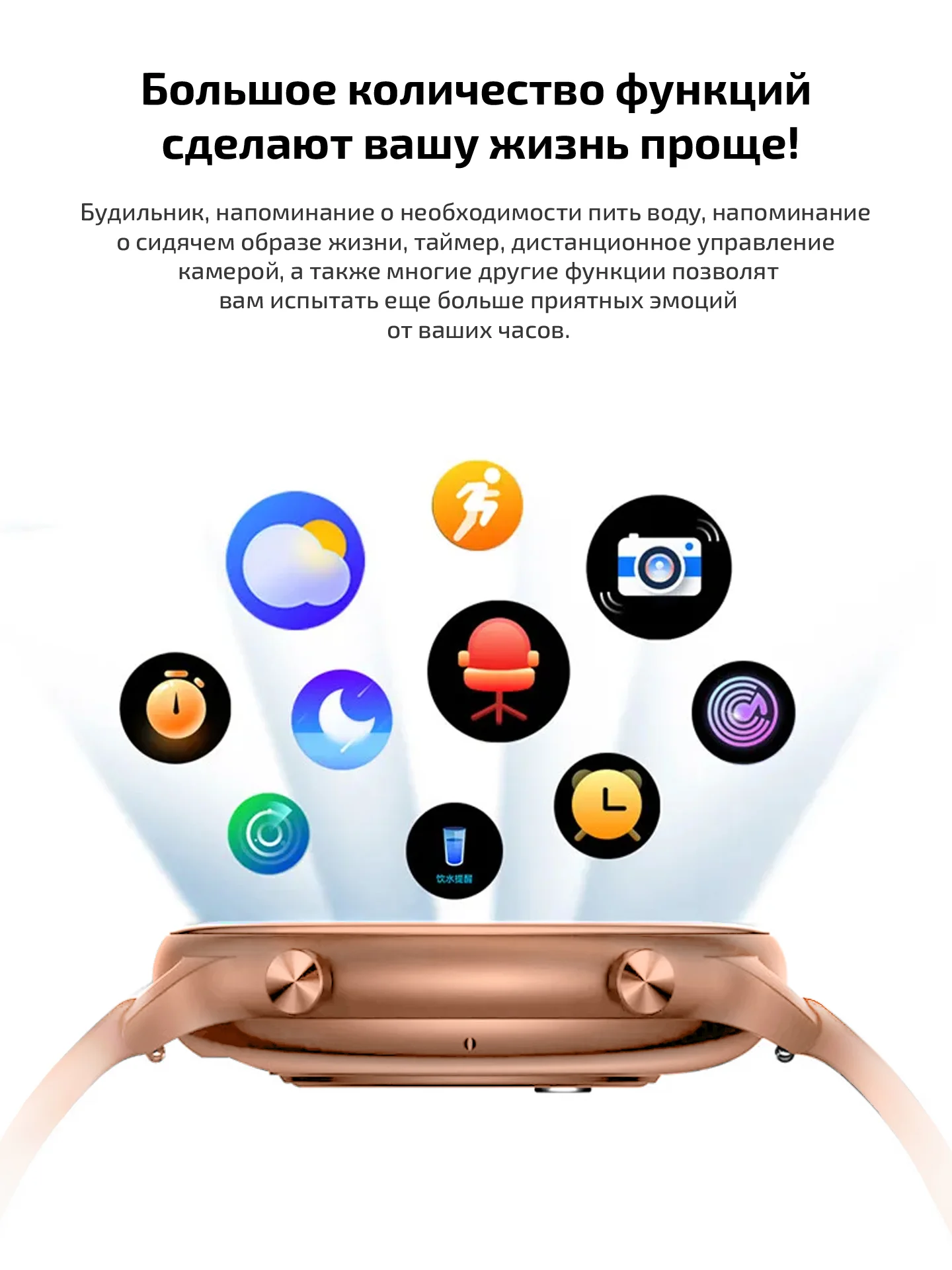 Смарт часы женские наручные круглые Smart Watch HT12