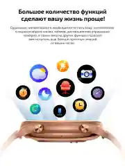 Смарт часы женские наручные круглые Smart Watch HT12