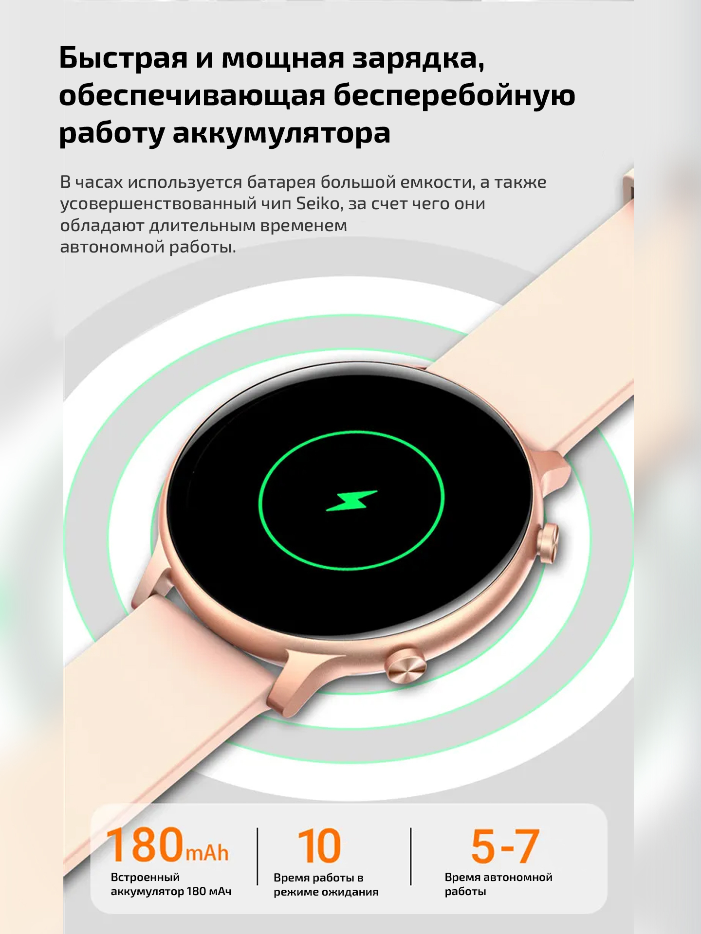 Смарт часы женские наручные круглые Smart Watch HT12 купить по цене 3990 ₽  в интернет-магазине KazanExpress