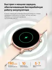 Смарт часы женские наручные круглые Smart Watch HT12