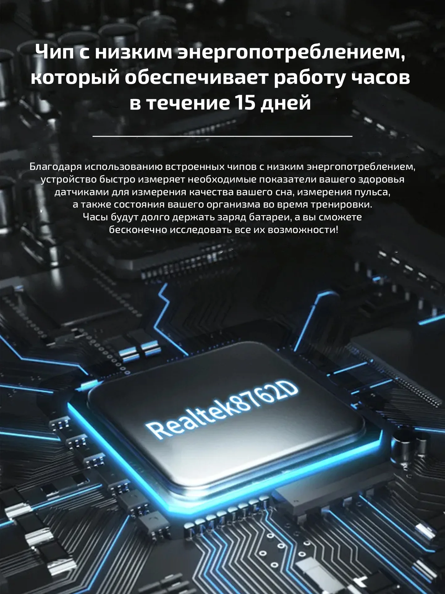 Смарт часы женские наручные круглые Smart Watch HT12