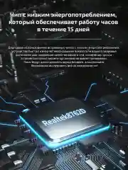 Смарт часы женские наручные круглые Smart Watch HT12