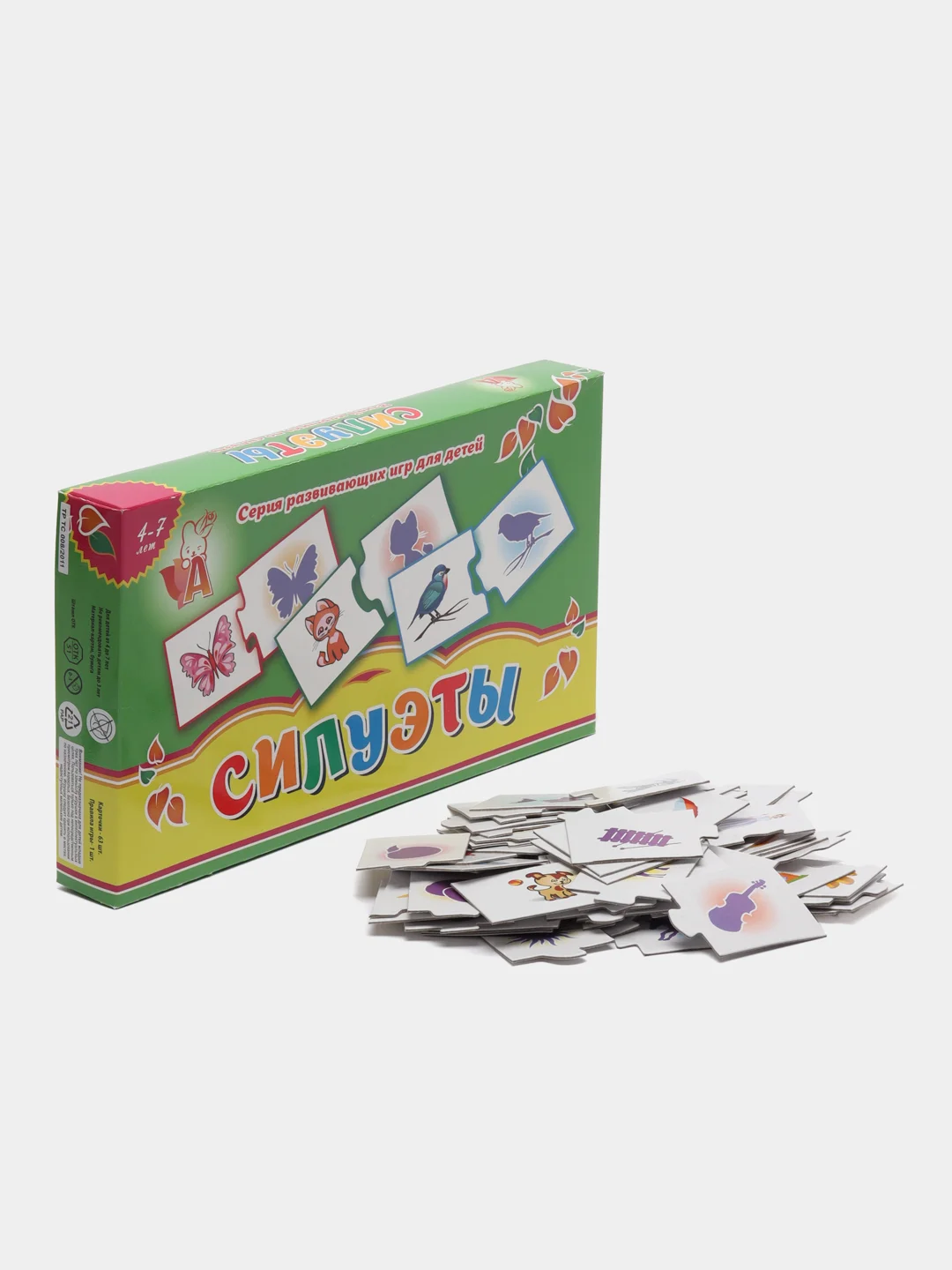 Игра "Силуэты", фабрика игрушек ЭРА