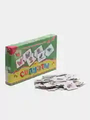 Игра "Силуэты", фабрика игрушек ЭРА