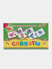 Игра "Силуэты", фабрика игрушек ЭРА