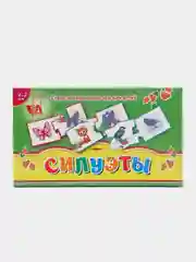 Игра "Силуэты", фабрика игрушек ЭРА