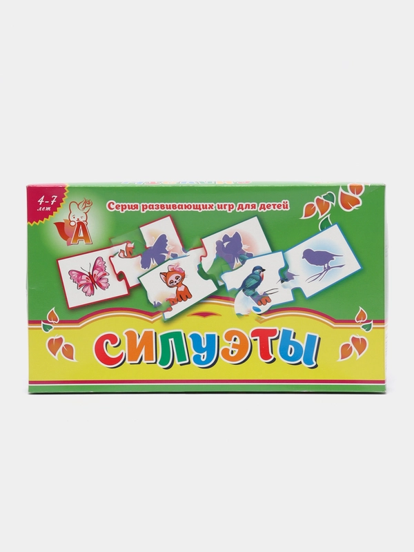 Игра "Силуэты", фабрика игрушек ЭРА