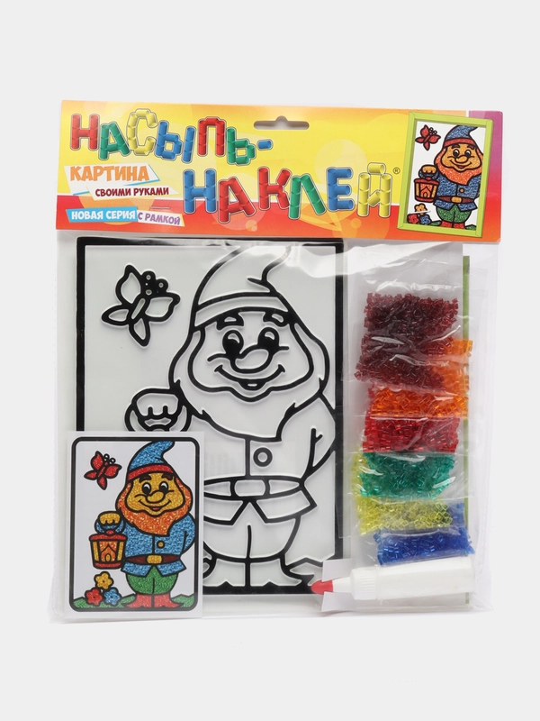 Набор для творчества "Насыпь-наклей" (Гном), фабрика игрушек ЭРА