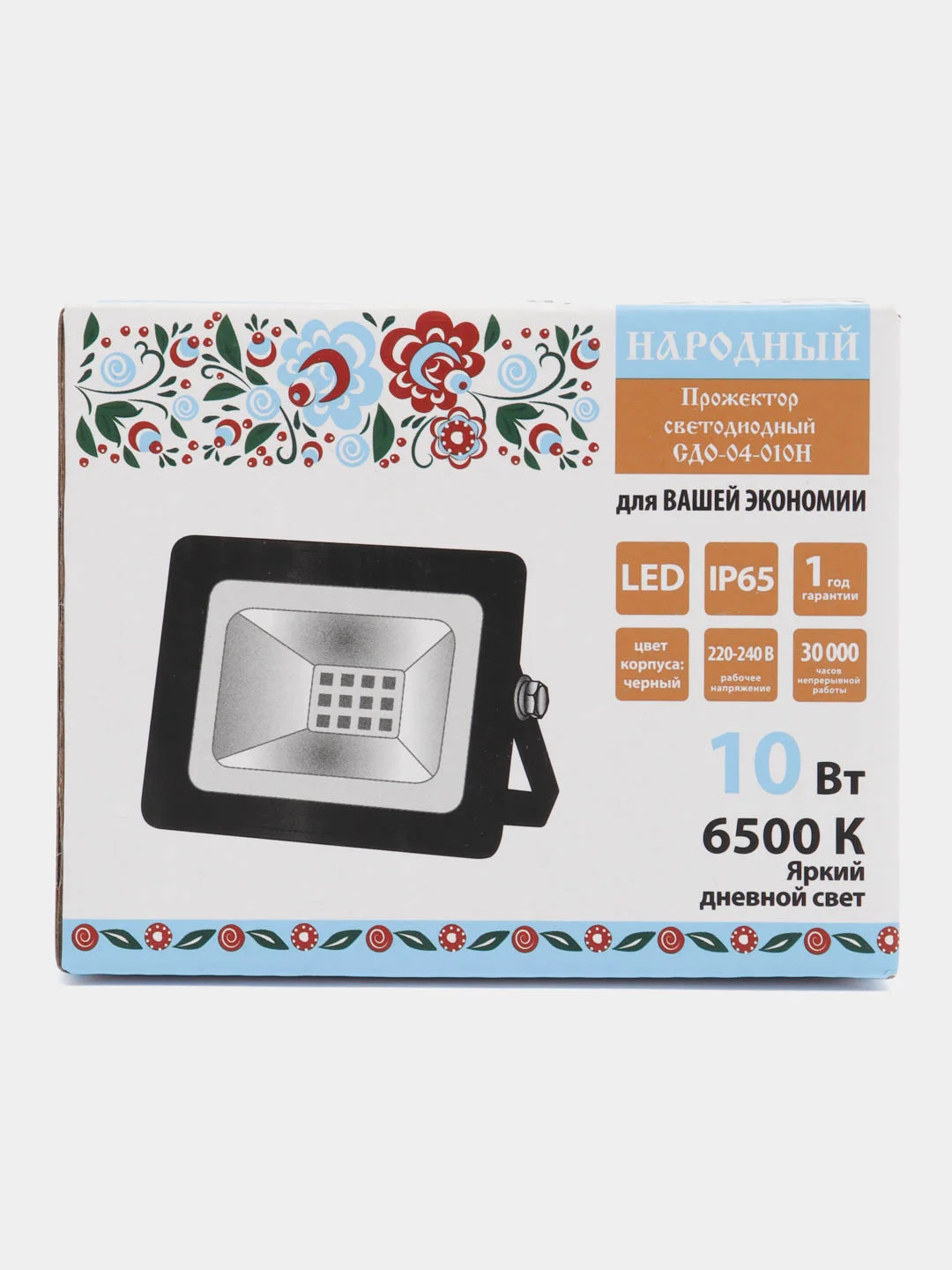 Прожектор светодиодный СДО-04-010Н, IP 65, 10 Вт, 6500 К