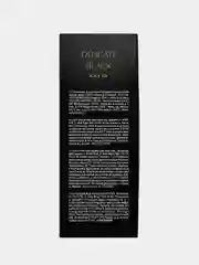 Чай в пакетиках Curtis Delicate Black черный 100 пакетиков
