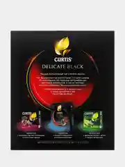 Чай в пакетиках Curtis Delicate Black черный 100 пакетиков