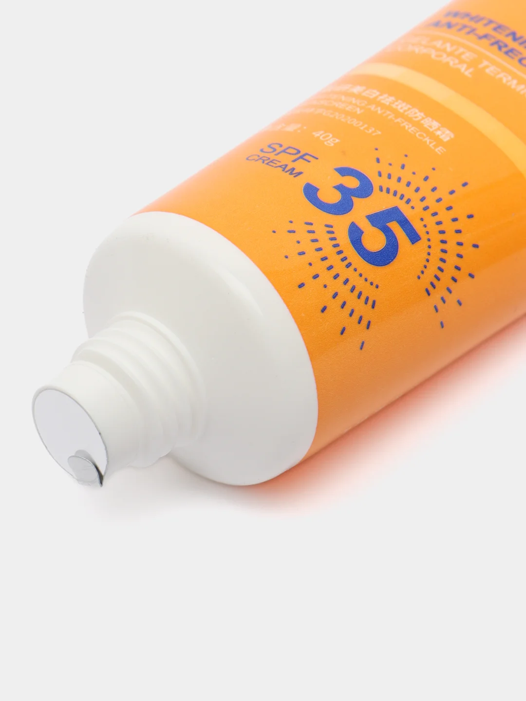 Солнцезащитный крем для лица, SPF 35, PA +++