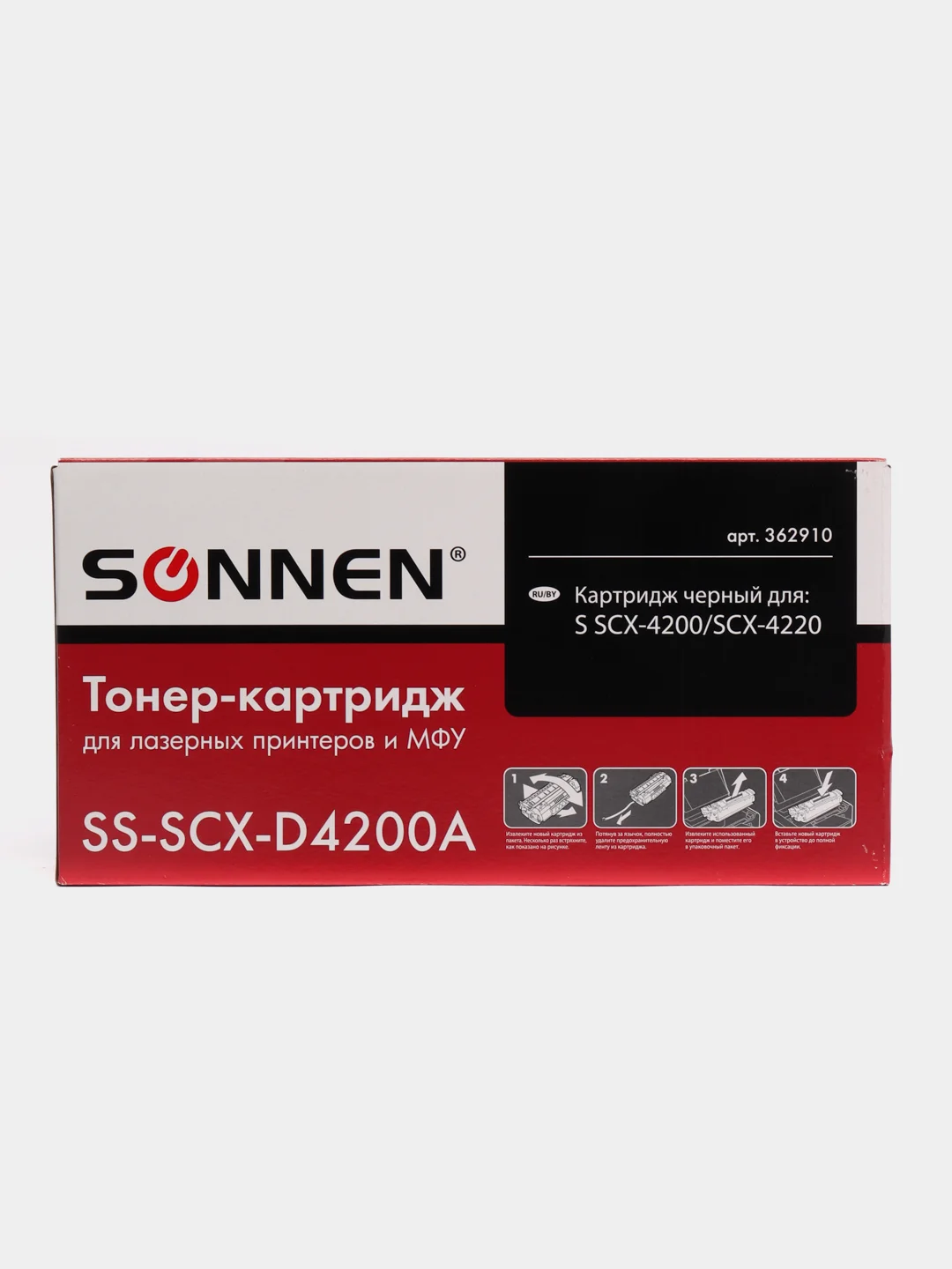 Тонер-картридж для принтер лазерный совместимый Sonnen SS-SCX-D4200A Samsung Scx-4200/4220