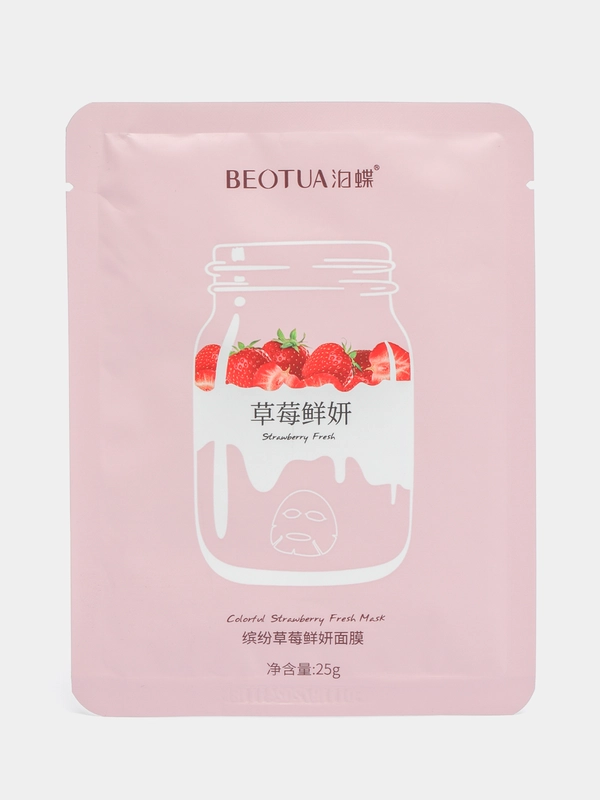 Маска для лица тканевая косметическая Beotua