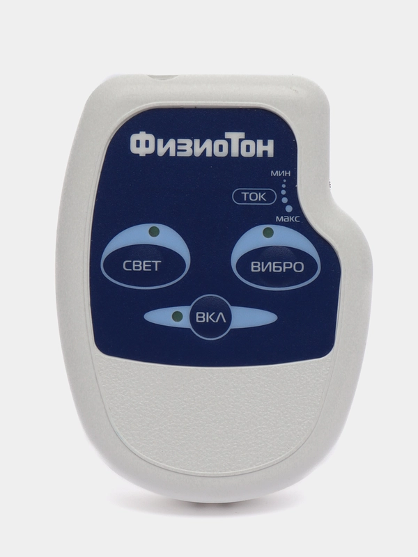 Невотон Физиотон физиотерапевтический аппарат для лечения суставов связок сердца сосудов