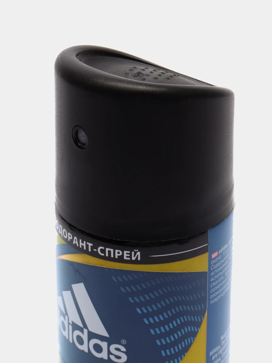 Дезодорант-спрей ADIDAS мужской Get Ready! 150 мл
