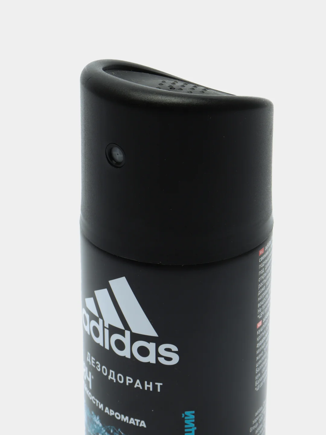 Дезодорант-спрей для мужчин ADIDAS Ice Dive, 150 мл