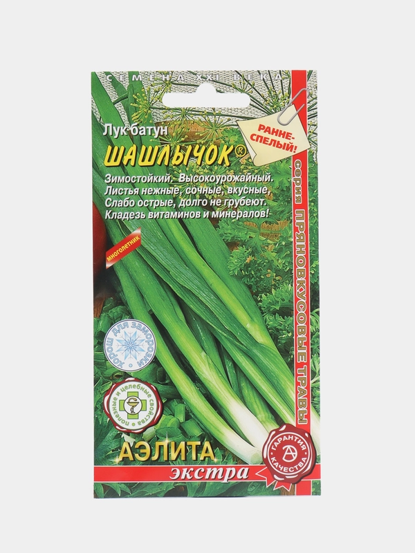 Лук Батун Шашлычок, семена