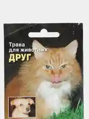Трава для животных Друг, семена
