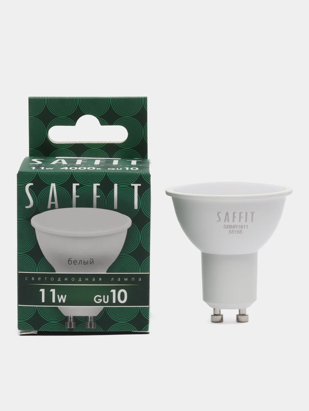 Лампа светодиодная, 11W 230V GU10 4000K MR16, SBMR1611, 55155
