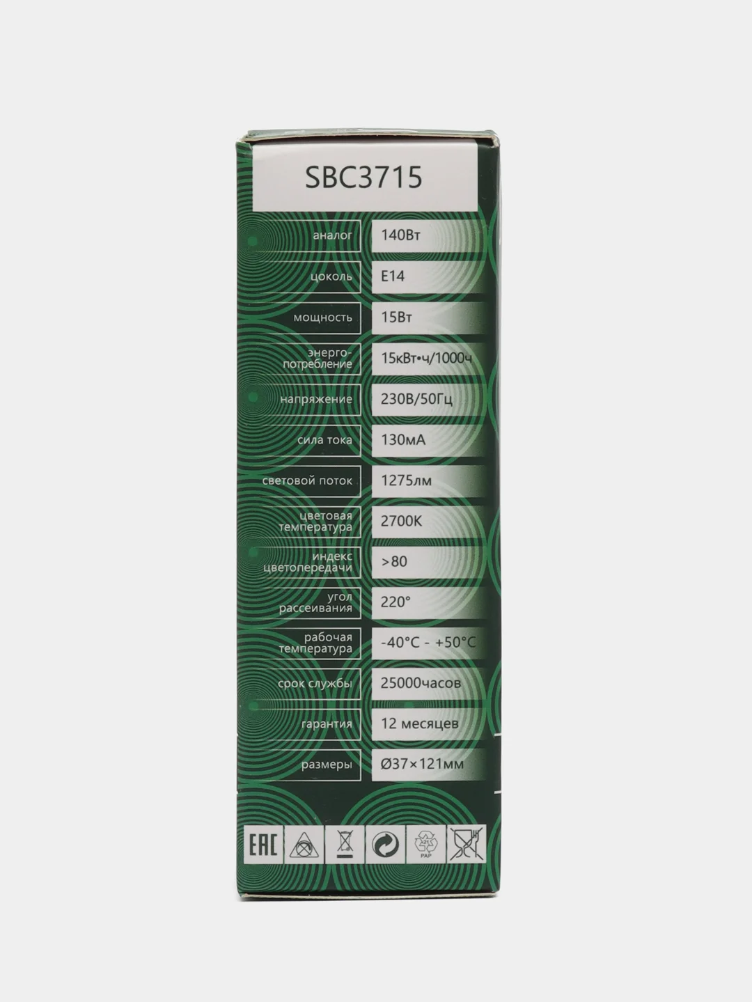 Лампа светодиодная, 15W 230V E14 2700K C37, SBC3715
