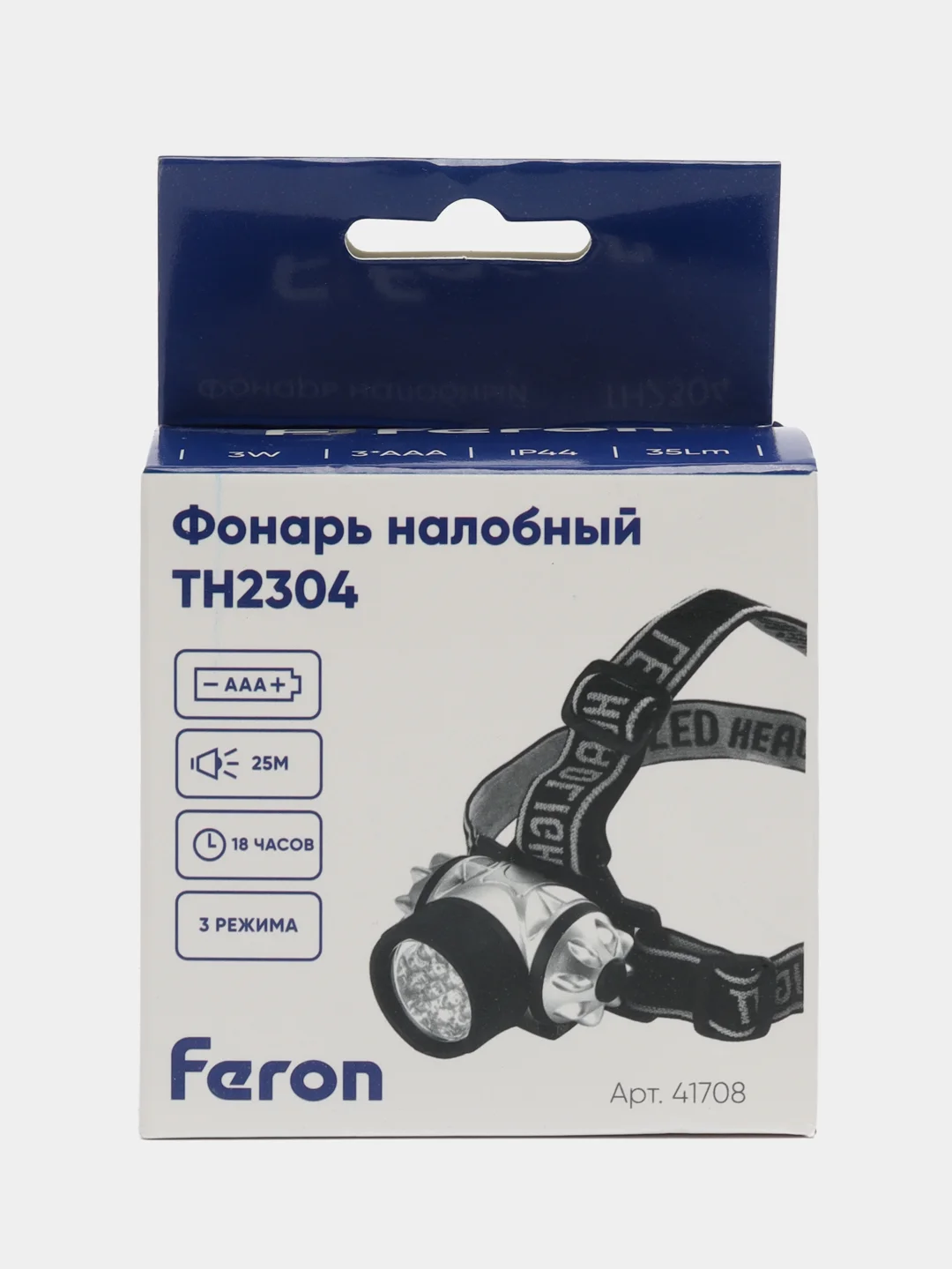 Фонарь налобный светодиодный, работающий от батареек 3*AAA, 3W 14LEDs,41708