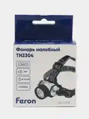 Фонарь налобный светодиодный, работающий от батареек 3*AAA, 3W 14LEDs,41708