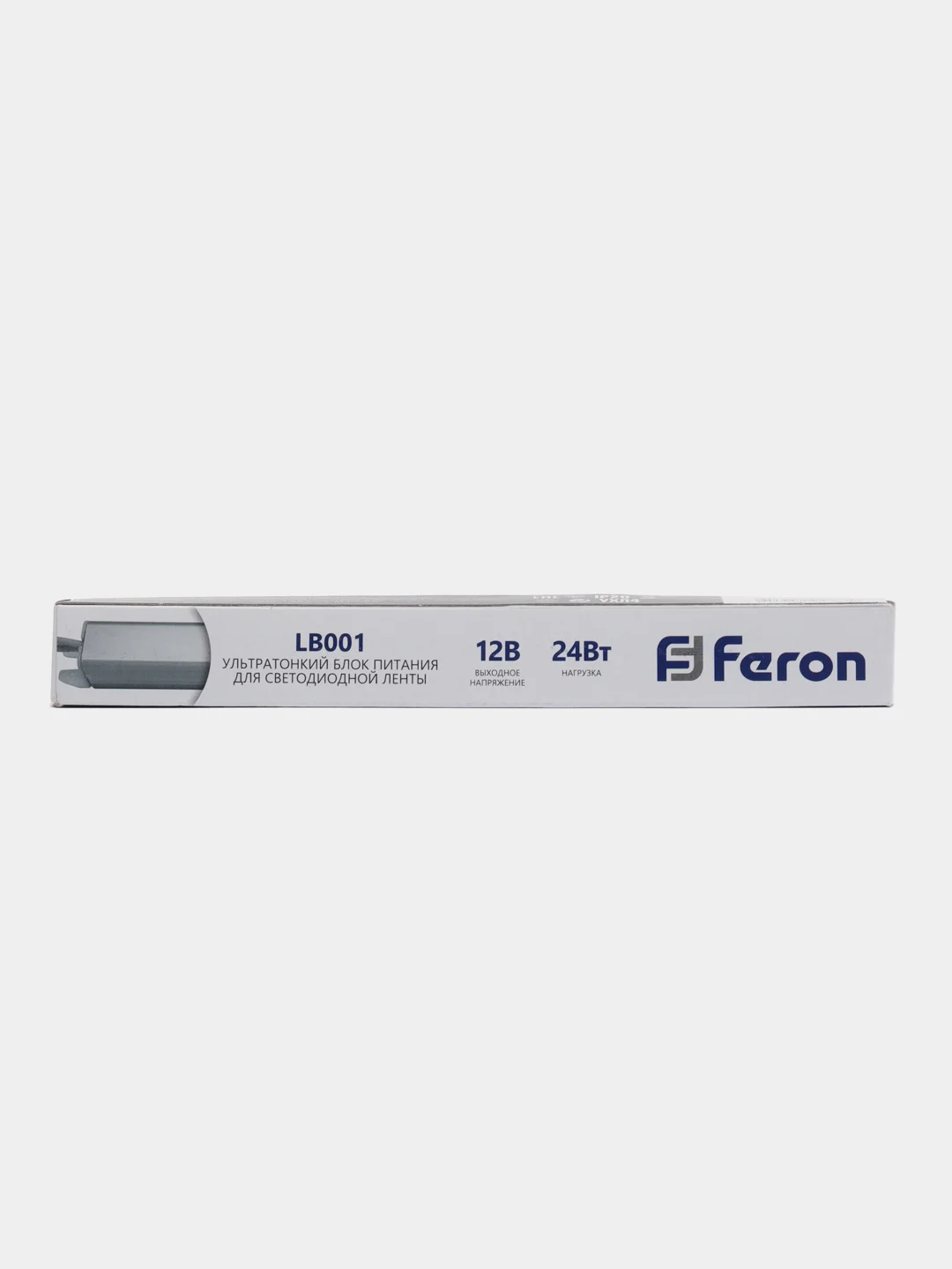 Трансформатор электронный для светодиодной ленты 24W 12V(  драйвер),LB001
