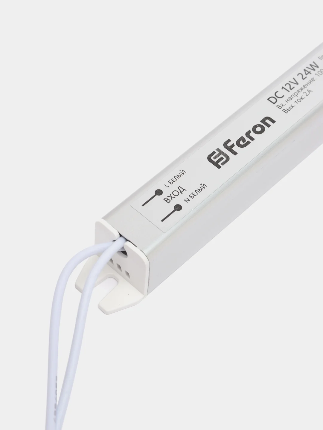 Трансформатор электронный для светодиодной ленты 24W 12V(  драйвер),LB001