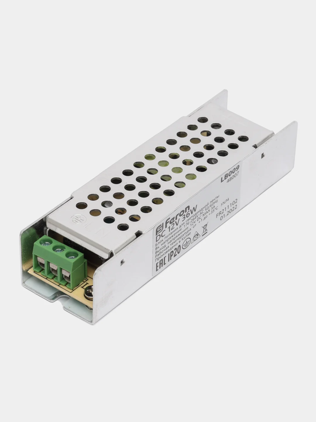 Трансформатор электронный для светодиодной ленты 36W 12V (драйвер), LB009