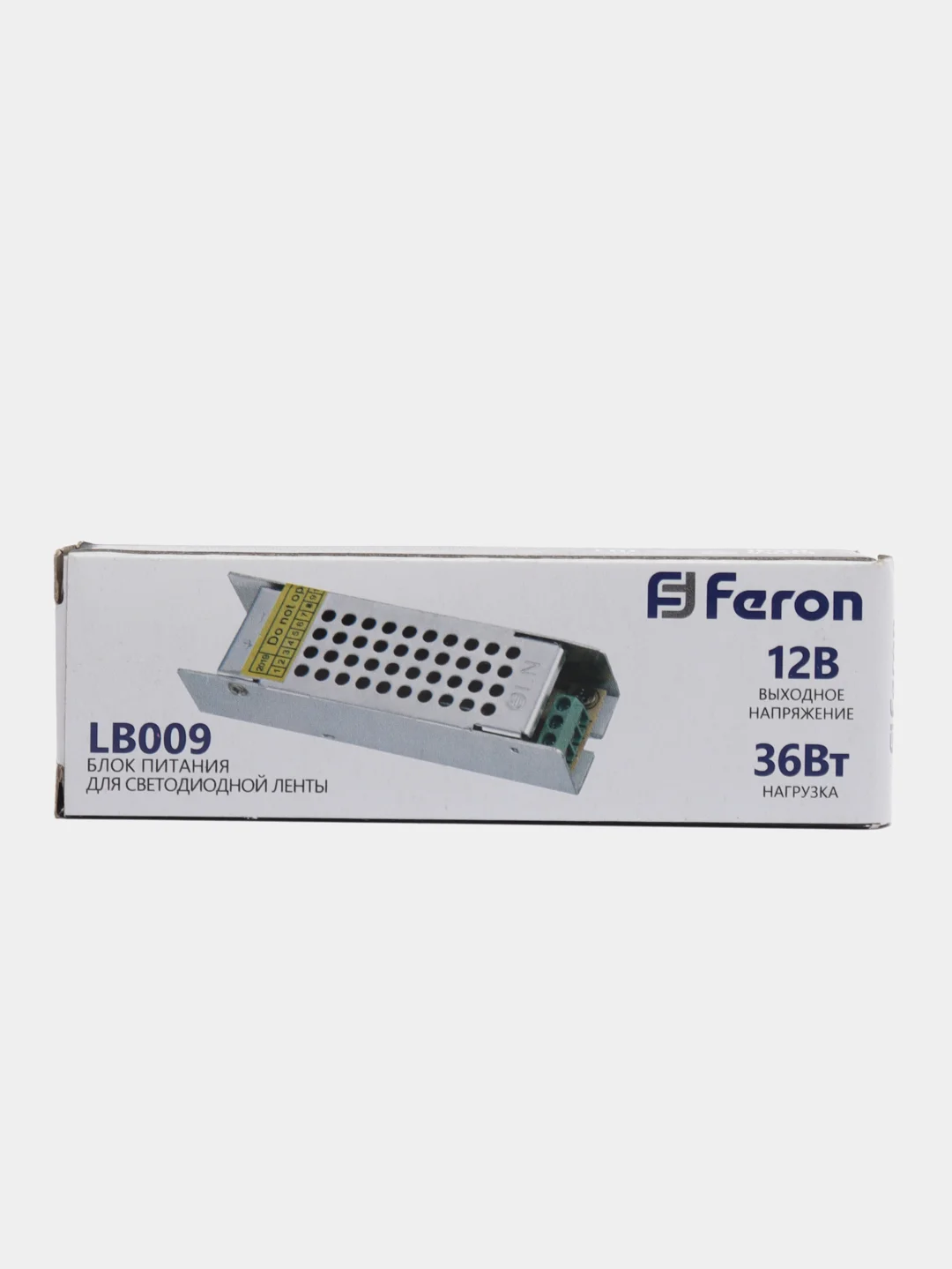 Трансформатор электронный для светодиодной ленты 36W 12V (драйвер), LB009