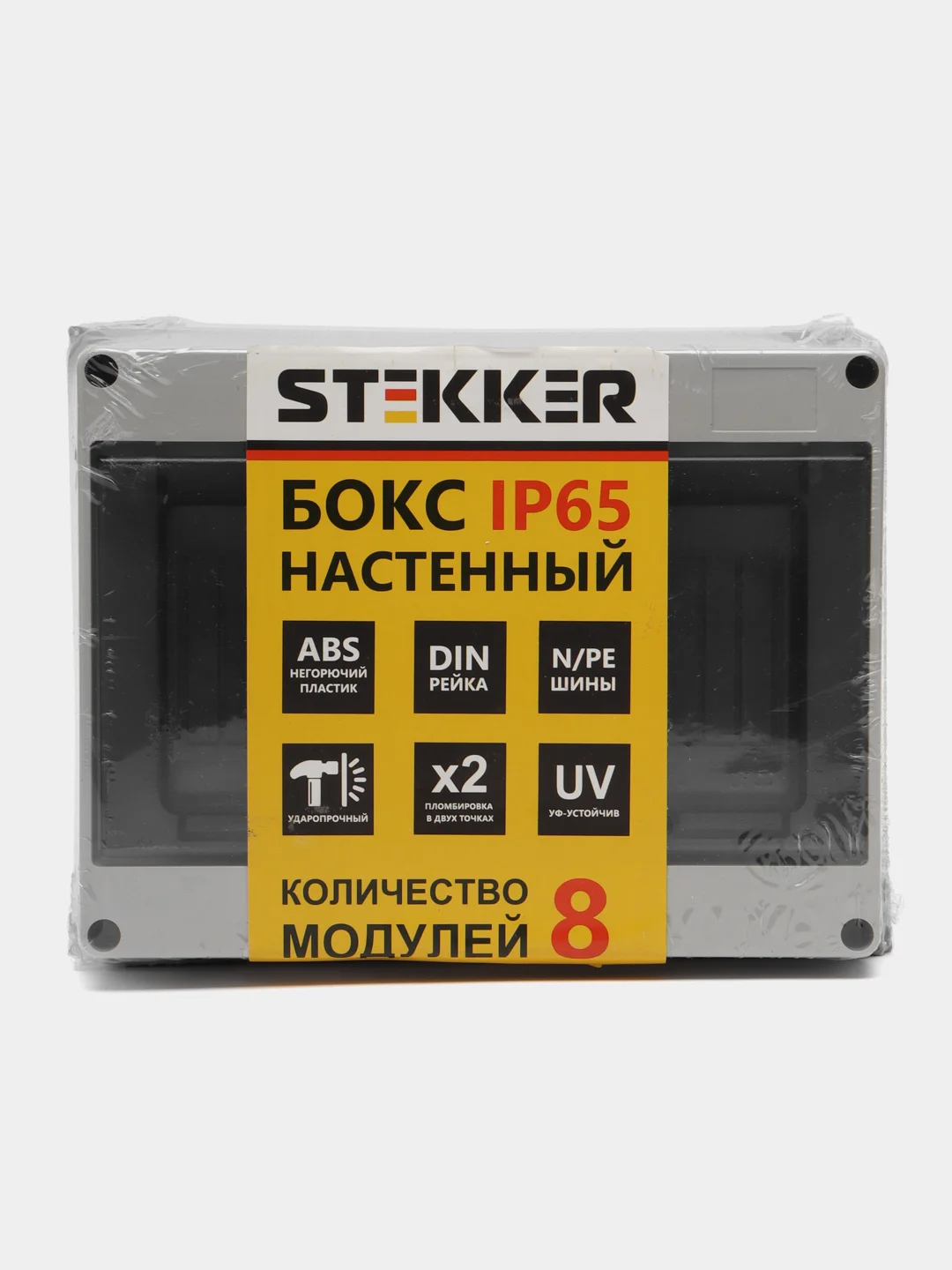 Бокс настенный 8 модулей, пластик, IP65, EBX50-1/08-65