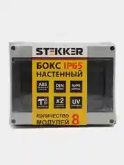 Бокс настенный 8 модулей, пластик, IP65, EBX50-1/08-65