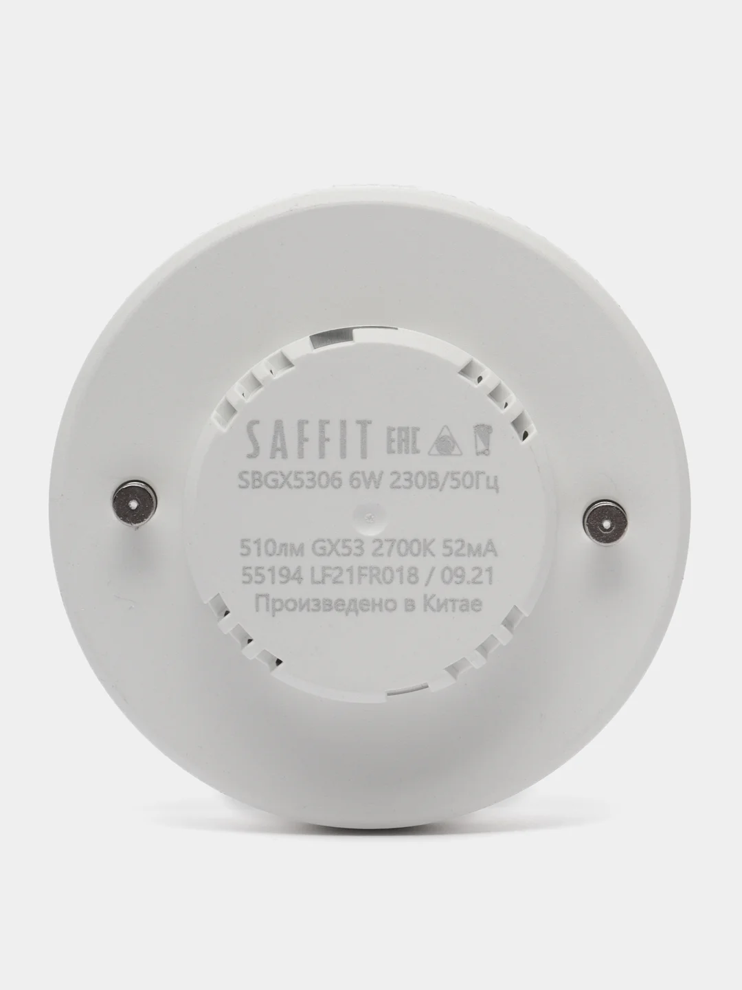 Лампа cветодиодная, (6W) 230V GX53 2700K, SBGX5306 55194