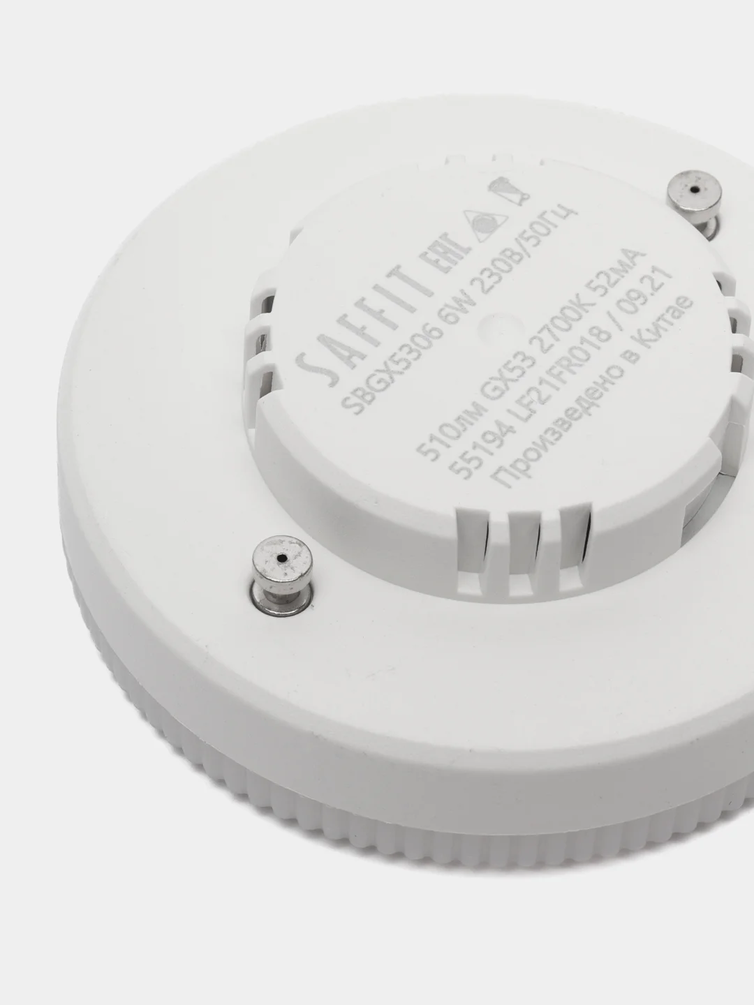 Лампа cветодиодная, (6W) 230V GX53 2700K, SBGX5306 55194