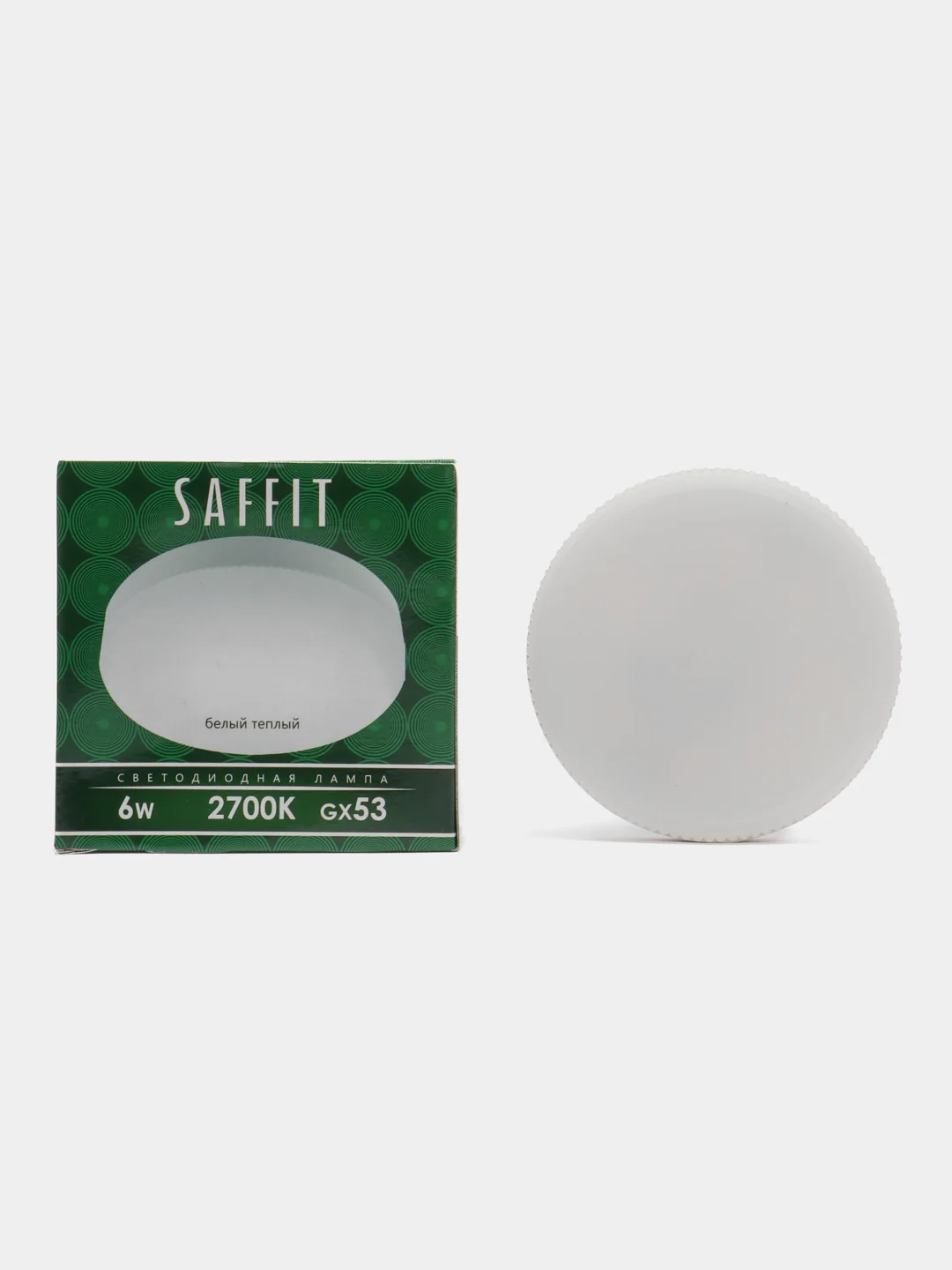 Лампа cветодиодная, (6W) 230V GX53 2700K, SBGX5306 55194