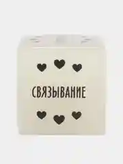 Аметистовый эротические кубики для двоих "Во власти страсти", 2 неоновых кубика 18+