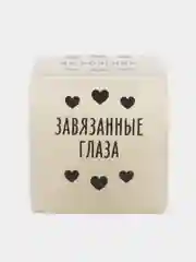 Пурпурный эротические кубики для двоих "Во власти страсти", 2 неоновых кубика 18+