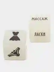 Угольный эротические кубики для двоих "Во власти страсти", 2 неоновых кубика 18+